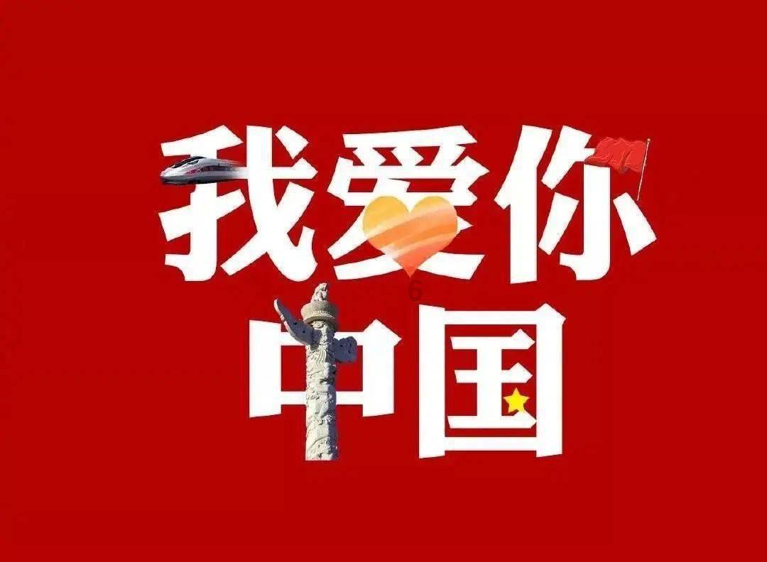 男人分手后多长时间会想起前任呢？游戏画面