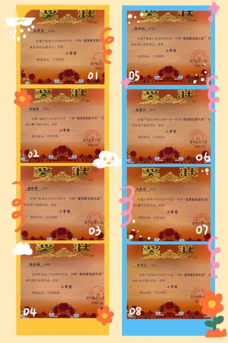 “月有阴晴圆缺，人有悲欢离合”怎样理解？游戏画面
