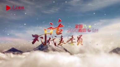外媒：乌克兰计划新建4座核反应堆