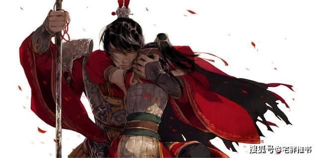 红色系