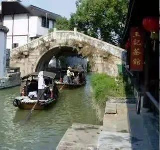 铁路指挥员